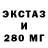 Кетамин VHQ James comb