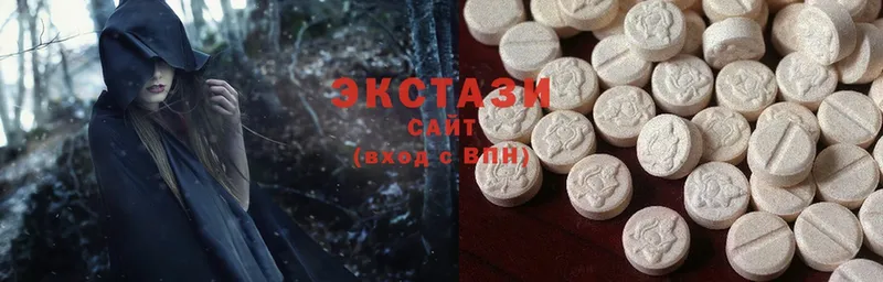 продажа наркотиков  ОМГ ОМГ зеркало  Ecstasy 300 mg  Новокузнецк 