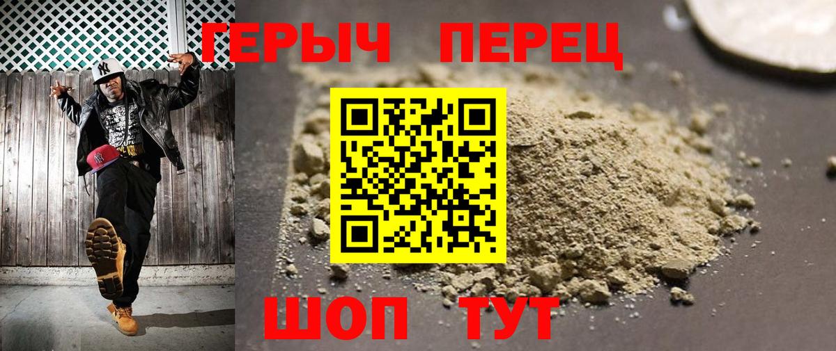 ЭКСТАЗИ  Гашиш  Вход с VPN  Меф МЯУ МЯУ   МЕТАДОН  Конопля  Новокузнецк  MDMA  Cocaine  ГАШ 