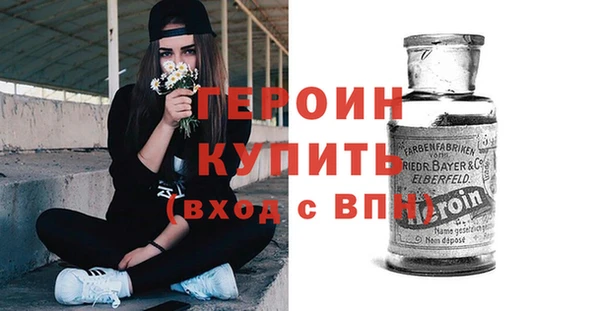 кокаин премиум Остров