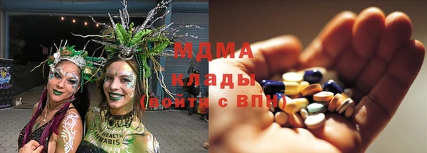 синтетический гашиш Нягань