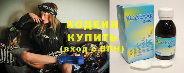 кокаин премиум Остров