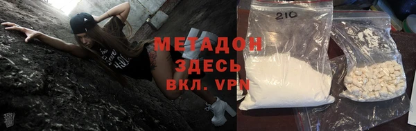 кокаин премиум Остров