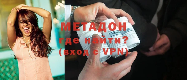 ГАЛЛЮЦИНОГЕННЫЕ ГРИБЫ Няндома