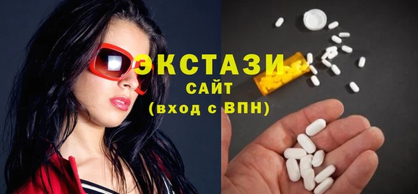ГАЛЛЮЦИНОГЕННЫЕ ГРИБЫ Няндома