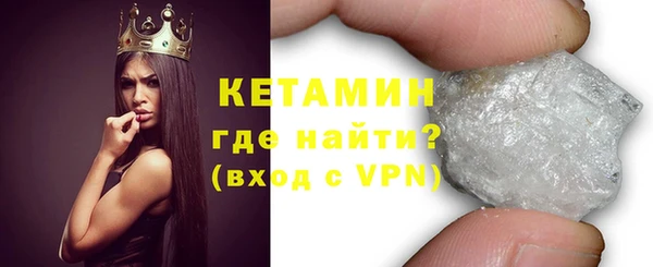 ГАЛЛЮЦИНОГЕННЫЕ ГРИБЫ Няндома