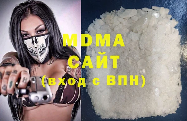 кокаин премиум Остров