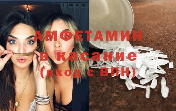 шишки Бутурлиновка