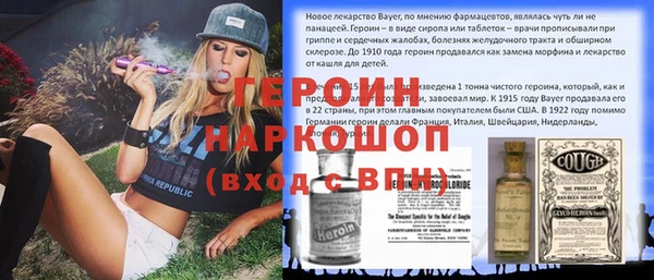 кокаин премиум Остров