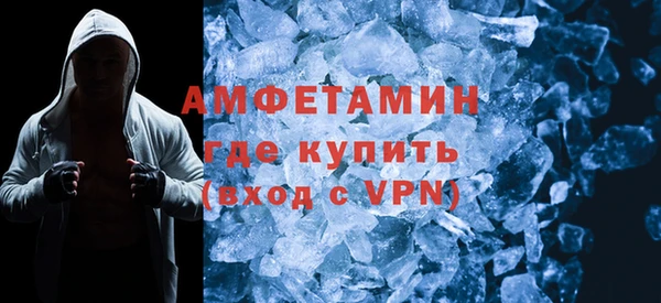 кокаин премиум Остров