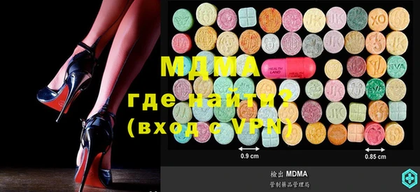 кокаин премиум Остров