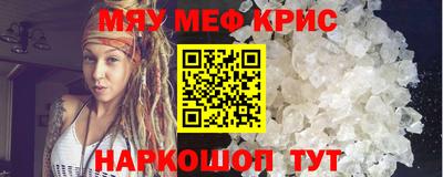 скорость Бугуруслан