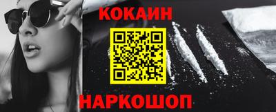 PSILOCYBIN Будённовск