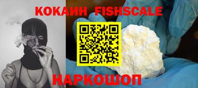 мефедрон VHQ Бузулук