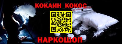 PSILOCYBIN Будённовск