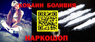 скорость Бугуруслан