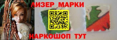 COCAINE Гусиноозёрск