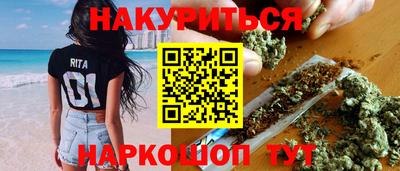 COCAINE Гусиноозёрск