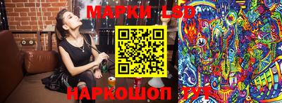 COCAINE Гусиноозёрск