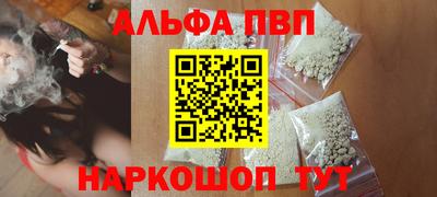 MESCALINE Гусев