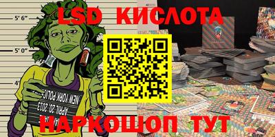 мефедрон VHQ Бузулук