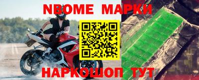 COCAINE Гусиноозёрск