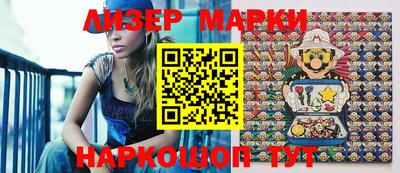 круглые Гай