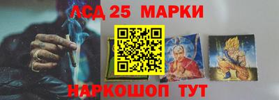 мефедрон VHQ Бузулук