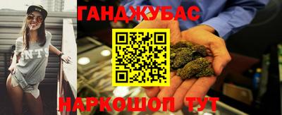 скорость Бугуруслан