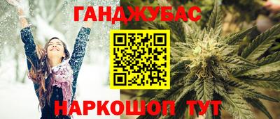 PSILOCYBIN Будённовск