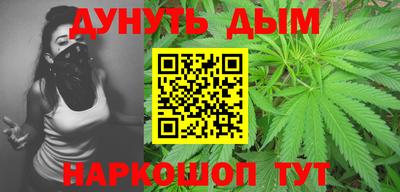 мефедрон VHQ Бузулук