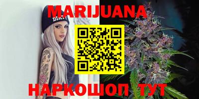 гидра Гусь-Хрустальный