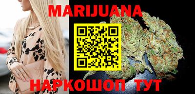 скорость Бугуруслан