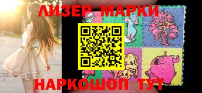 скорость Бугуруслан