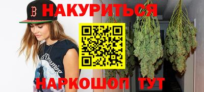 скорость Бугуруслан