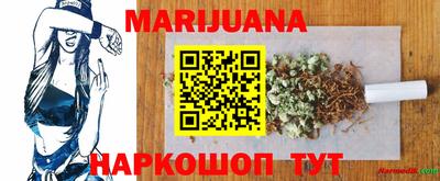 PSILOCYBIN Будённовск