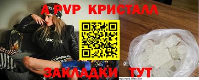PSILOCYBIN Будённовск
