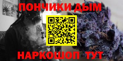 PSILOCYBIN Будённовск