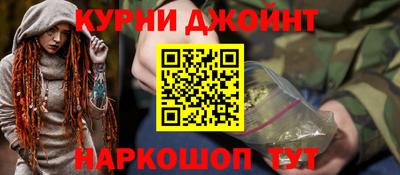 PSILOCYBIN Будённовск