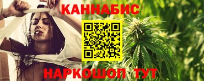 PSILOCYBIN Будённовск