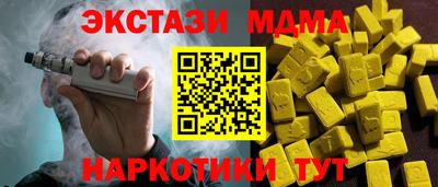 скорость Бугуруслан