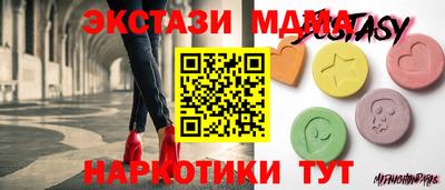 COCAINE Гусиноозёрск