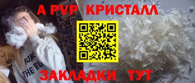 MESCALINE Гусев