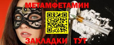 скорость Бугуруслан