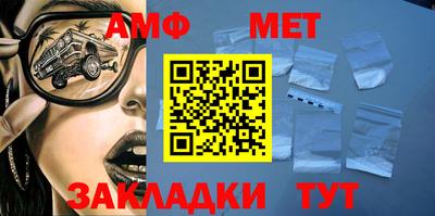 MESCALINE Гусев