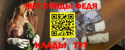 гидра Гусь-Хрустальный