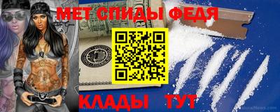 скорость Бугуруслан