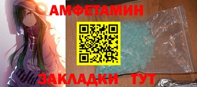 PSILOCYBIN Будённовск