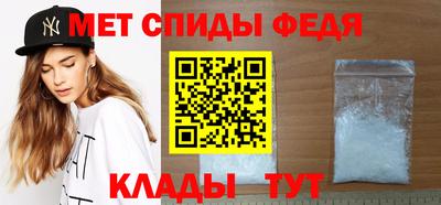 скорость Бугуруслан