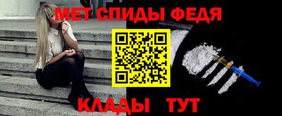 PSILOCYBIN Будённовск